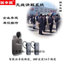 會(huì)務(wù)服務(wù) 高效組織與無縫體驗(yàn)的專業(yè)藝術(shù)