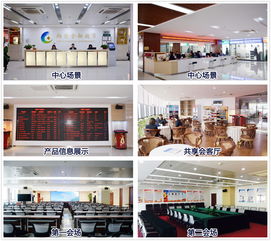 卓越會(huì)務(wù)，專(zhuān)業(yè)呈現(xiàn)——中心會(huì)務(wù)服務(wù)簡(jiǎn)介