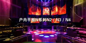 南昌正九會(huì)務(wù) 專業(yè)LED大屏租賃與一站式會(huì)務(wù)服務(wù)專家