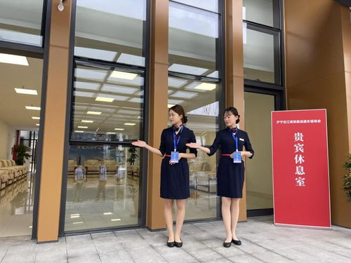 精雕細(xì)琢，全程護(hù)航——區(qū)機(jī)關(guān)事務(wù)管理中心圓滿完成滬寧沿江高鐵建成通車現(xiàn)場(chǎng)會(huì)會(huì)務(wù)服務(wù)保障任務(wù)紀(jì)實(shí)
